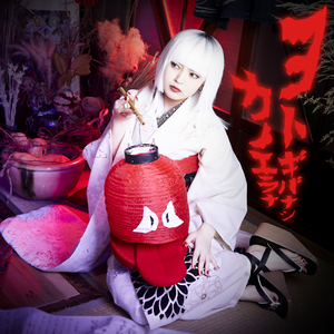 欧美性爱靠逼乱伦
