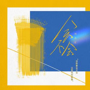 欧美性爱靠逼乱伦
