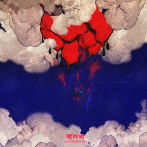 欧美性爱靠逼乱伦
