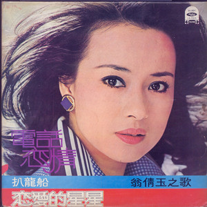 欧美性爱靠逼乱伦
