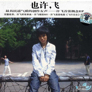 欧美性爱靠逼乱伦
