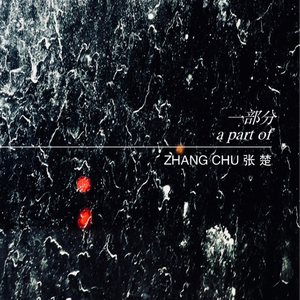 欧美性爱靠逼乱伦
