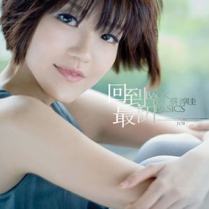 欧美性爱靠逼乱伦
