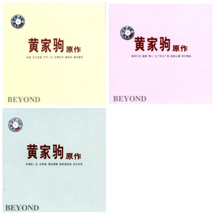 欧美性爱靠逼乱伦
