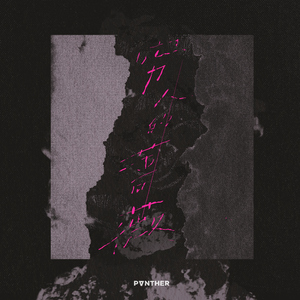 欧美性爱靠逼乱伦
