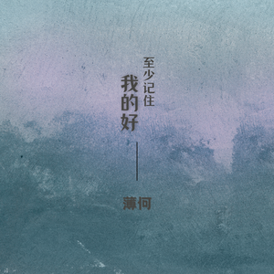 欧美性爱靠逼乱伦
