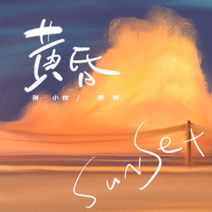 欧美性爱靠逼乱伦
