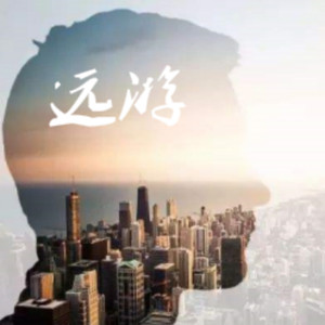 欧美性爱靠逼乱伦
